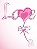 10256087-wonderful-love-heart-flower